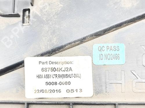 Luftventil NISSAN NAVARA NP300 Pickup (D23, D23T) 2.3 dCi 4x4 (D231, D23T) | BP38268226I21 - Image 6