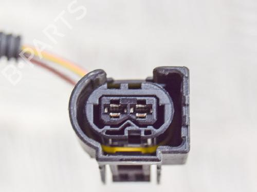 Wiring harness LAND ROVER DISCOVERY IV (L319) 3.0 TD 4x4 | BP14616884E16 