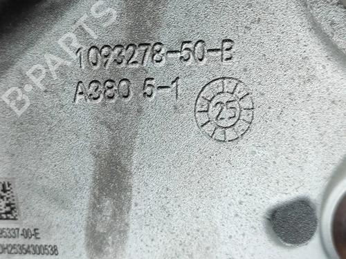 Support TESLA MODEL 3 (5YJ3) EV | BP38515462C155 - Image 5
