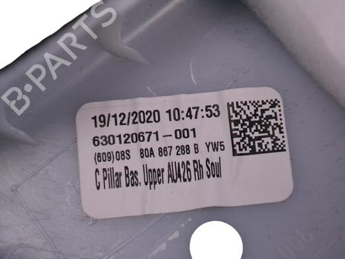 Other AUDI Q5 (FYB, FYG) 40 TDI quattro | BP33356871O1 - Image 5