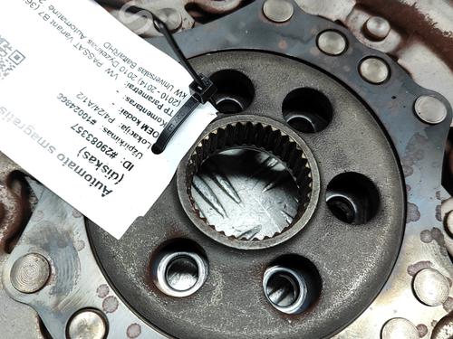 Flywheel VW PASSAT B7 Variant (365) 2.0 TDI | BP24582354M101 