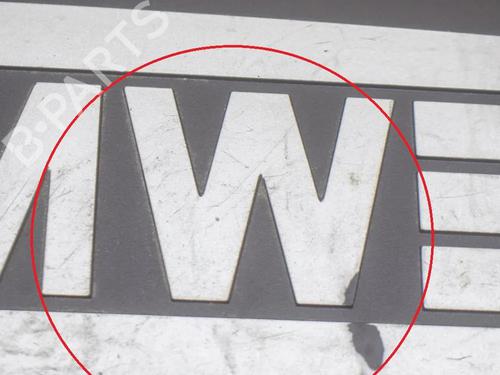 Upper protection BMW 1 (E81) 120 i | BP7267646M93 