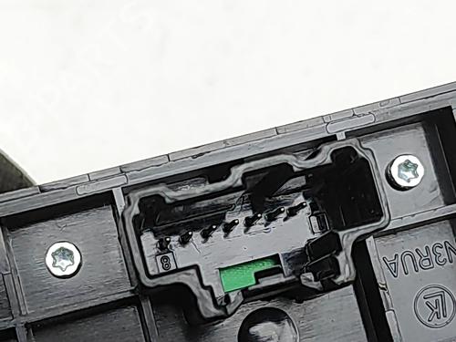 Switch LAND ROVER DISCOVERY SPORT (L550) 2.0 D 4x4 | BP33393206I30 - Image 5