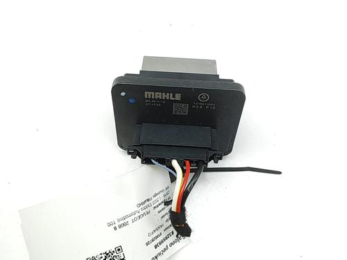 Heater resistor PEUGEOT 2008 II (UD_, US_, UY_, UJ_, UR_, UC_) e-2008 (UKZKXZ) | BP30131286M108
