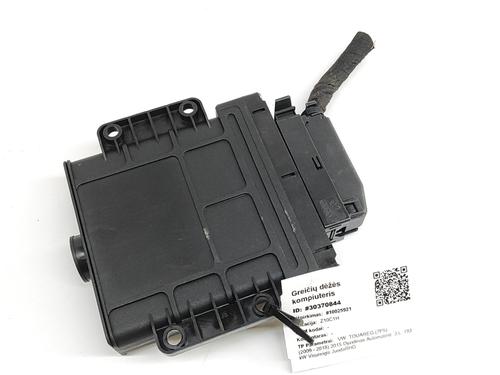 Gearbox control unit VW TOUAREG (7P5, 7P6) 3.0 V6 TDI | BP26013703M52 