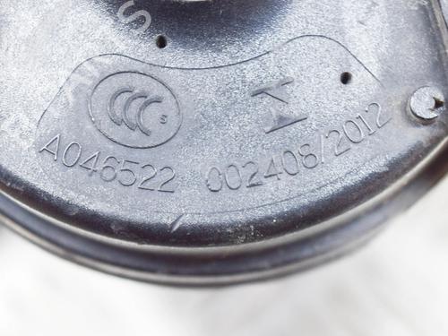 Horn MERCEDES-BENZ CLS (C218) CLS 250 CDI / BlueTEC / d (218.303, 218.304) | BP14618870E13 