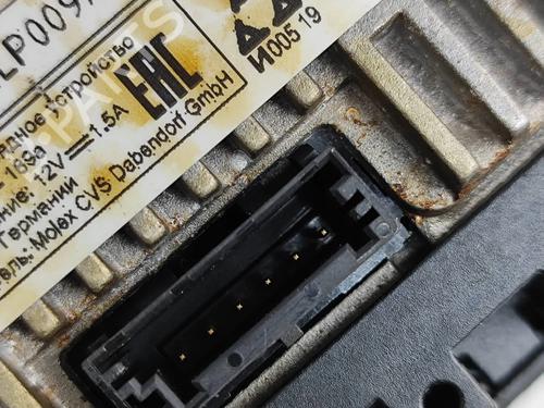 Electronic module BMW i4 (G26) eDrive40 | BP27790968M83 