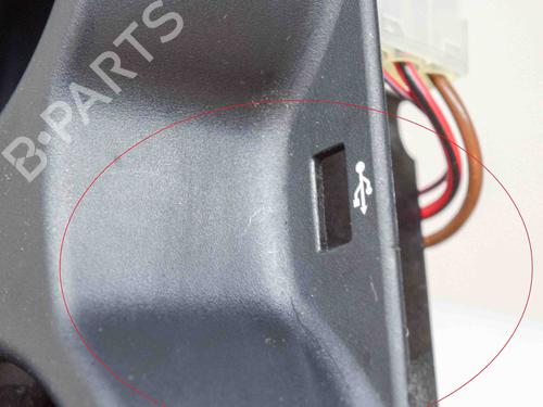 Cup/Object holder BMW 5 (G30, F90) 530 e Plug-in Hybrid | BP14643508I37 