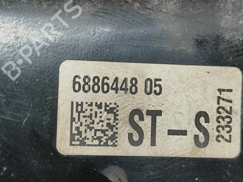 Right rear suspension arm BMW 3 (G20, G80, G28) 330 e Plug-in-Hybrid | BP28432895M15 