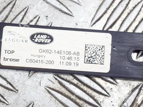 Electronic module LAND ROVER RANGE ROVER VELAR (L560) 2.0 D180 TD4 4x4 | BP9166576M83 