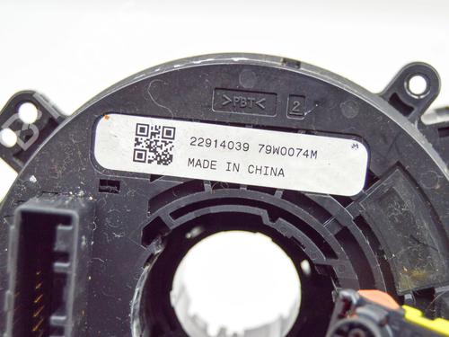 Squib airbag OPEL ASTRA J (P10) 1.7 CDTI (68) | BP14647364C102 