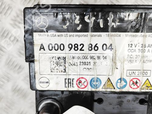 Battery MERCEDES-BENZ EQE (V295) EQE 350 (295.125) | BP30529899E11 