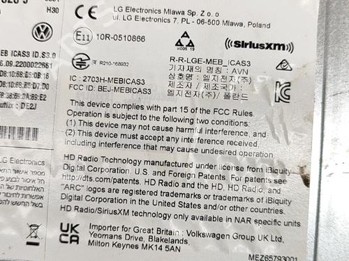 Electronic module VW ID.4 (E21) PRO | BP28552160M83