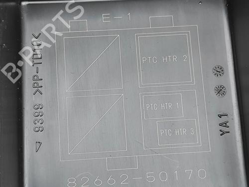 Fuse box LEXUS LS (_F4_) 460 (USF40) | BP37698095E1  - Image 7
