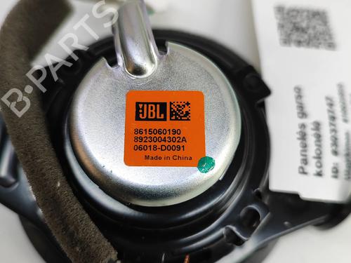 Speaker TOYOTA LAND CRUISER PRADO (_J15_) 2.8 D-4D (GDJ150_, GDJ155_, GDJ150, GDJ151) | BP25979922E2 