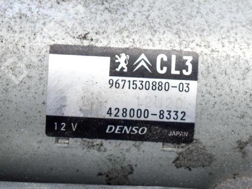 Starter CITROËN C3 III (SX) 1.2 VTi 82 | BP6748576M8 