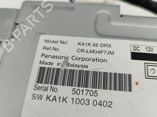 Electronic module MAZDA CX-5 (KE, GH) 2.2 D (KE2FW) | BP29128465M83 