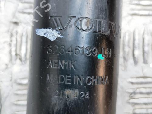 Left rear shock absorber VOLVO XC40 (536) Recharge AWD | BP33373604M18  - Image 7