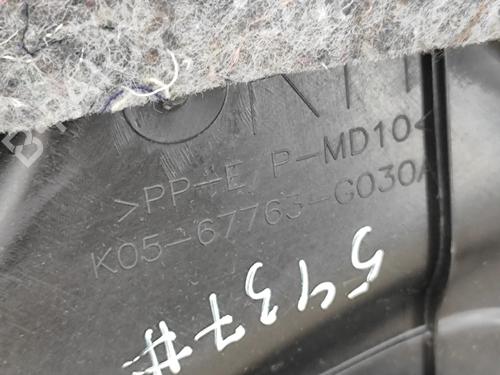 Front right panel TOYOTA PRIUS PLUS (_W4_) 1.8 Hybrid (ZVW4_) | BP27205798C59  - Image 8