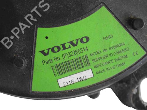 Elektronisk modul POLESTAR POLESTAR 2 (534) EV | BP30242564M83