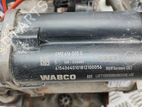 Suspension compressor AUDI Q8 (4MN, 4MT) 55 TFSI Mild Hybrid quattro | BP38070754M103  - Image 7