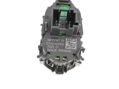 Switch BMW 5 (G30, F90) 530 i xDrive | BP9905257I30