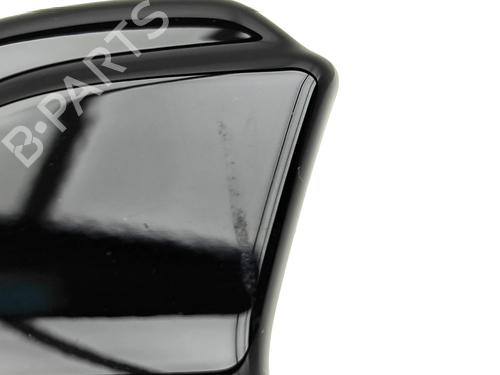 Antenna/Base VW ID.4 (E21) Pure | BP33395726C140 - Image 9