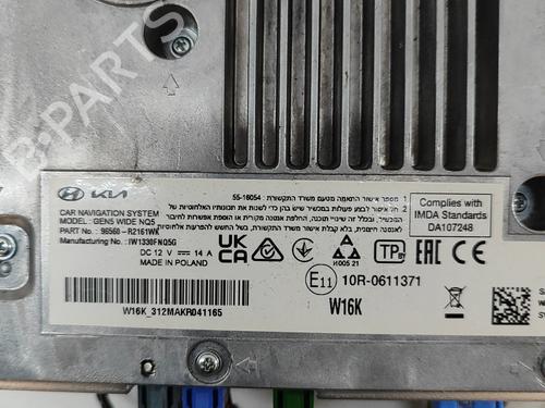 Electronic module KIA SPORTAGE V (NQ5) 1.6 T-GDI | BP28562412M83  - Image 5