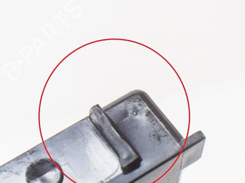 Electronic module TOYOTA C-HR (_X1_) 1.8 Hybrid (ZYX10_, ZYX11_, ZYX10R, ZYX11R) | BP30082243M83 