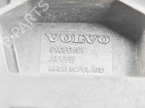 Support VOLVO XC40 (536) T3 | BP39930482C155 - Image 6