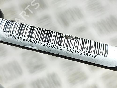 Other BMW XM (G09) XM All-wheel Drive | BP33391785O1  - Image 6