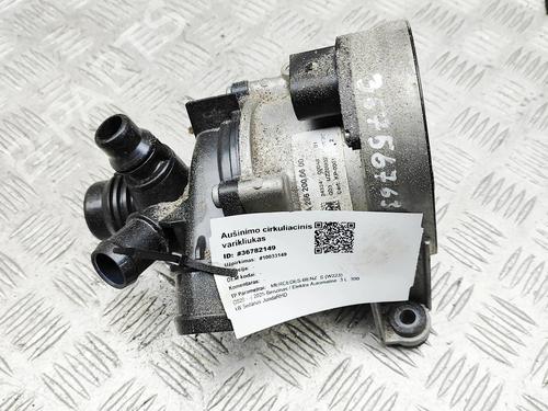 Used Auxiliary water pump Auxiliary water pump 37469089 37469089