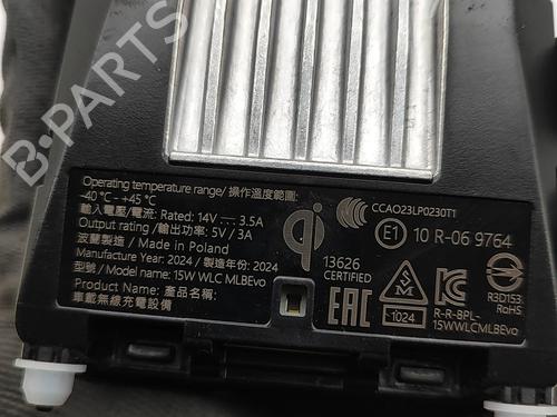 Electronic module PORSCHE CAYENNE Coupe (9YB) 4.0 S AWD (9YBBJ1) | BP29594160M83 - Image 6