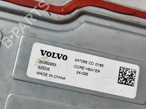 Electronic module VOLVO EX40 (536) EV | BP38650194M83 - Image 7
