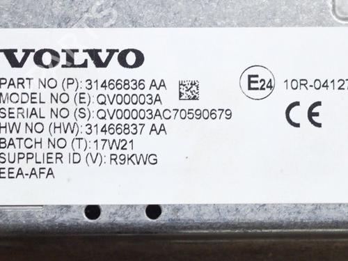 Display monitor VOLVO V90 II Estate (235) D4 | BP12525354C48 