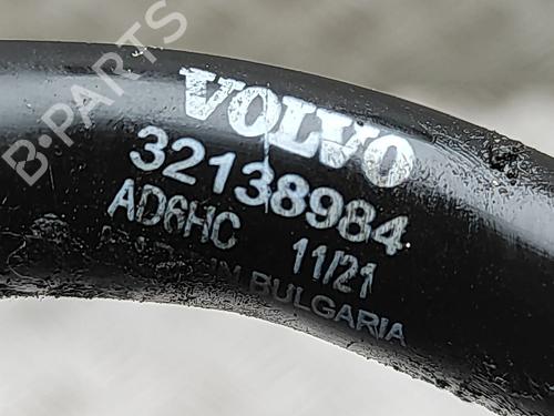 Pipe VOLVO V60 II (225) B6 Mild-Hybrid AWD | BP32755621M125  - Image 7