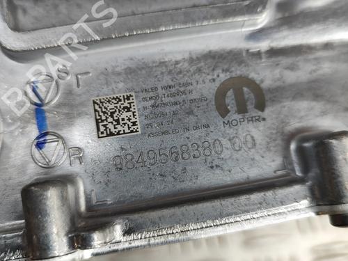 Electronic module PEUGEOT 3008 III (KA_, KB_, KC_) e-210 (KCZKZX) | BP28676159M83 