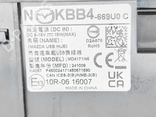 Electronic module MAZDA CX-80 (KL_) e-SKYACTIVE-D MHEV AWD (KL0H, KL3R3P) | BP33392346M83  - Image 7