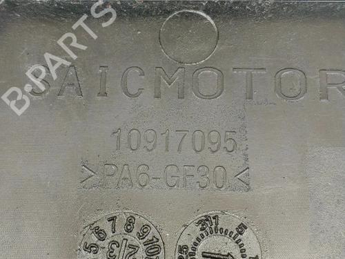 Radiator fan MG MG 4 (EH32) EV | BP40460479M35 - Image 6