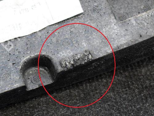 Crossmember BMW 5 (E60) 530 d | BP14665901C162 