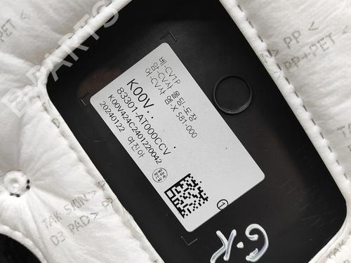 Rear left panel KIA NIRO II (SG2) EV | BP33373355C60 - Image 6