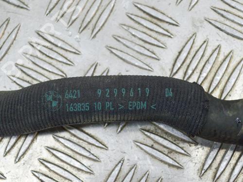 Pipe BMW 5 (G30, F90) 530 d | BP14621451M125 