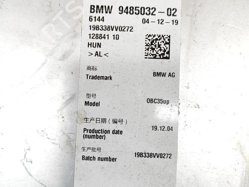 Electronic module BMW 3 (G20, G80, G28) 330 e Plug-in-Hybrid | BP28557756M83  - Image 7