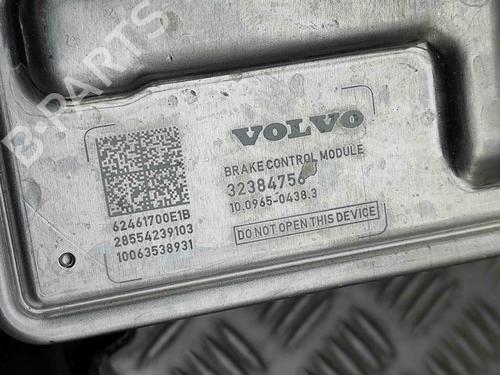 Servo brake VOLVO XC60 II (246) 2.0 B5 Mild-Hybrid | BP29486321M42 