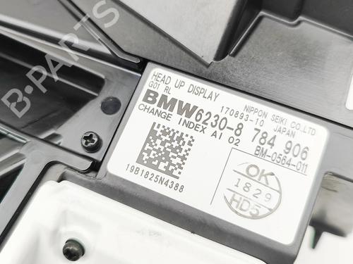 Display monitor BMW X3 (G01, F97, G08) M Competition | BP30732158C48 