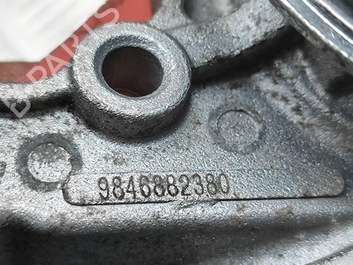 Auxiliary water pump CITROËN C3 III (SX) 1.2 THP 110 (SXHNPS, SXHNZT, SXHNZ6) | BP29812565M111 