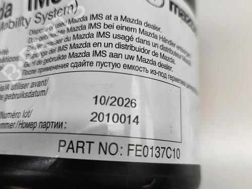 Other MAZDA 6 Estate (GJ, GL) 2.5 | BP26500873O1 