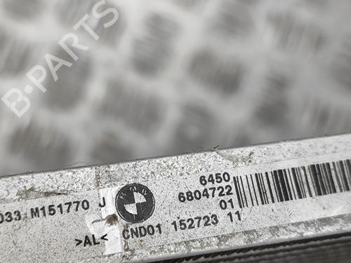 AC radiator BMW i3 (I01) Range Extender | BP29987433M32