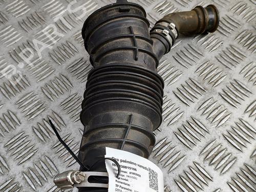 BP27346099M125 main image