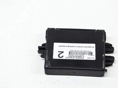Used Electronic module Electronic module TOYOTA YARIS (_P13_) 1.5 Hybrid (NHP130_) (101 hp) 8841398 8841398